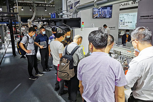 CIFF 2021 (Guangzhou) menyimpulkan, EXCITECH membantu Anda mengembangkan bisnis dengan teknologi