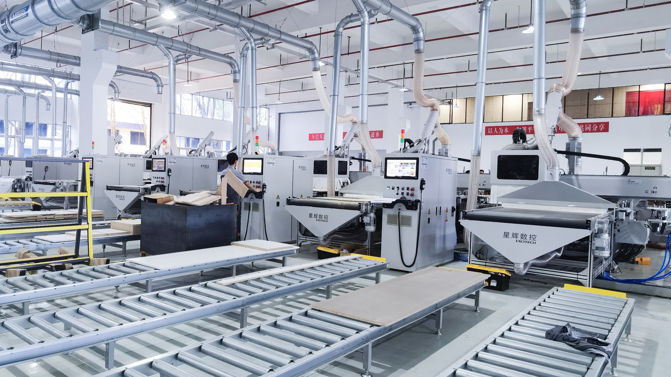 Mesin cnc apa yang dibutuhkan pabrik furnitur khusus?