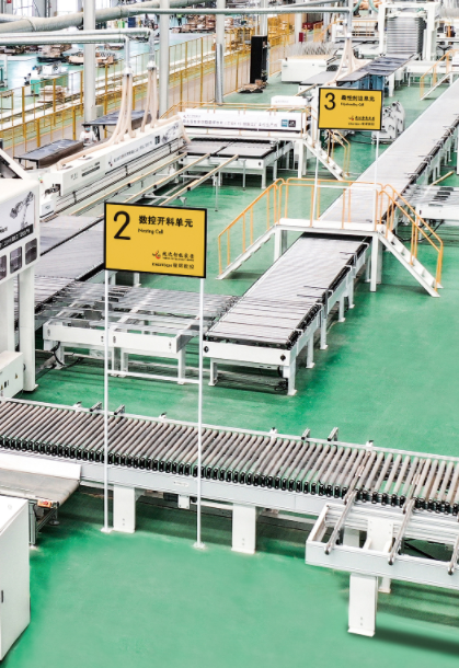 Bagaimana cara pabrik produksi pintar beroperasi?