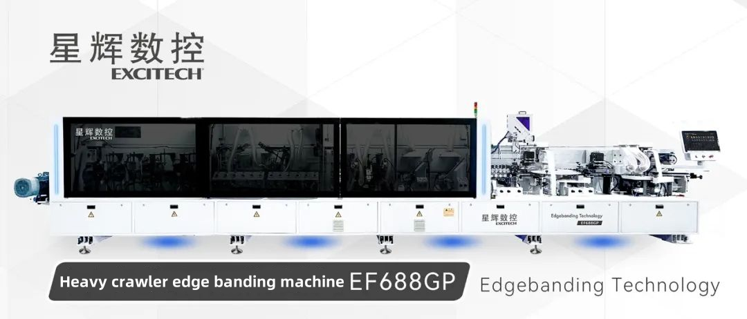 Produk baru! EF688GP-Mesin pengikat tepi laser tugas berat laser untuk balok tekanan baja dan rel pemandu baja.