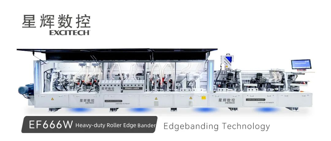 Roller Edge Bander Tugas Berat Menawarkan Kinerja Tinggi dan Keserbagunaan untuk Berbagai Aplikasi