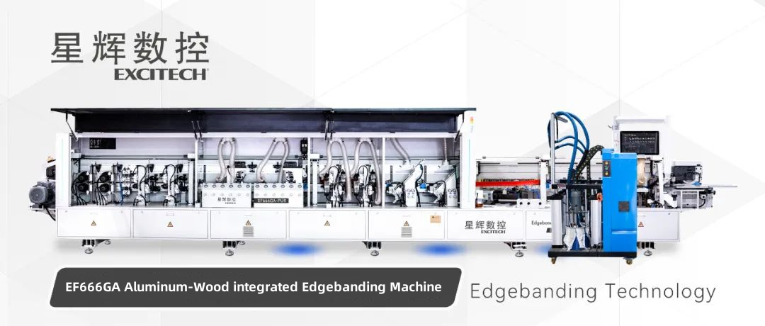 Mesin penyegel tepi terintegrasi kayu-aluminium EF666GA：Pilihan mesin pengikat tepi yang bagus.