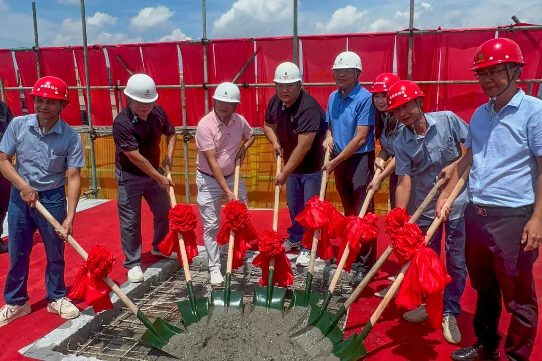 Panggung baru, masa depan baru! Proyek EXCITECH South Base Tahap II berhasil ditutup.