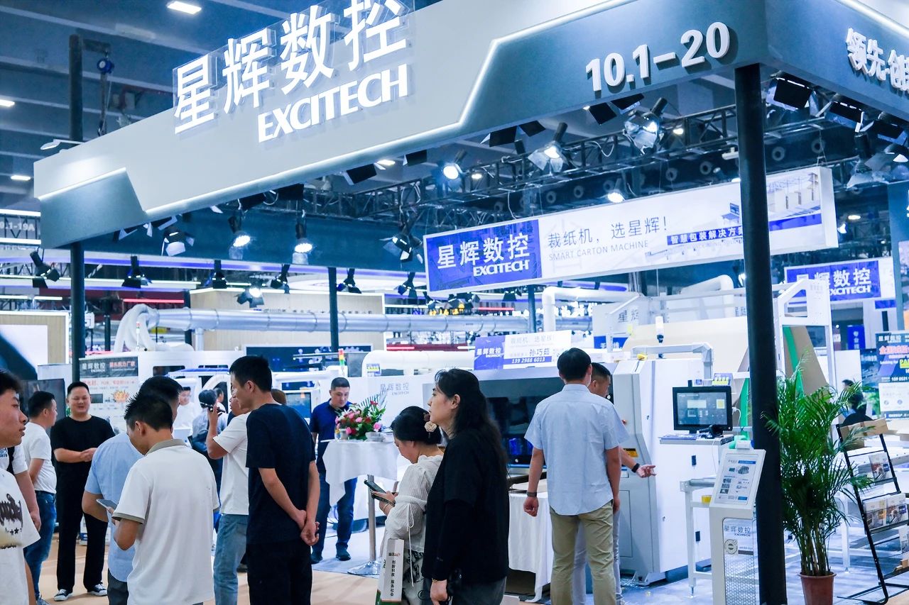 EXCITECH pada Pameran Dekorasi Arsitektur Internasional China (Guangzhou) ke-26 pada tahun 2024.