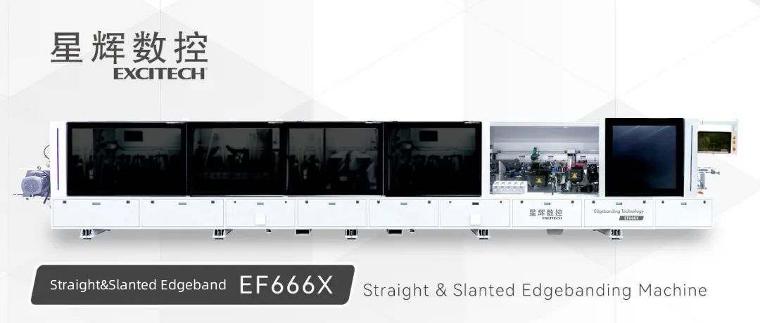 Mesin pengikat tepi miring dan lurus EF666X, Satu mesin dengan dua fungsi, pilihan kualitas.
