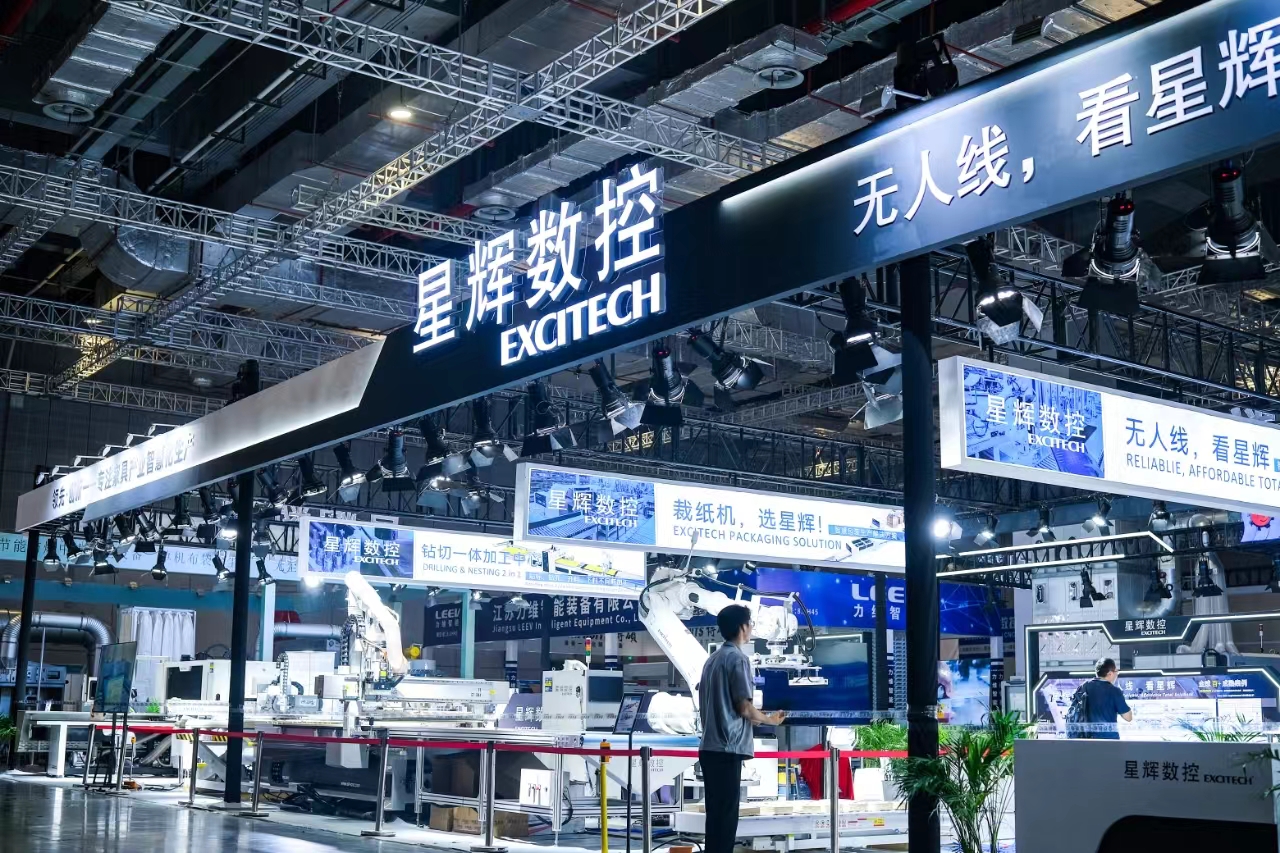 EXCITECH memamerkan solusi pengerjaan kayu di Pameran Furnitur Internasional CIFF China ke-54 pada tahun 2024.