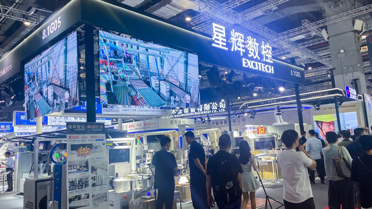 EXCITECH di Pameran Mesin Pengerjaan Kayu Mesin Furnitur Internasional China（Shanghai）