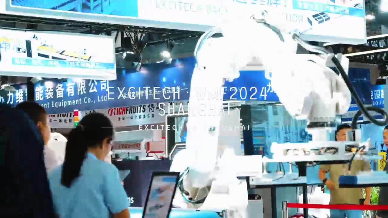 Pameran Furnitur Internasional CIFF China ke-54 berhasil diselesaikan pada tahun 2024. Terima kasih atas dukungan Anda. Kami akan berusaha sebaik mungkin untuk memberikan Anda layanan yang lebih baik dan mesin berkualitas tinggi.
