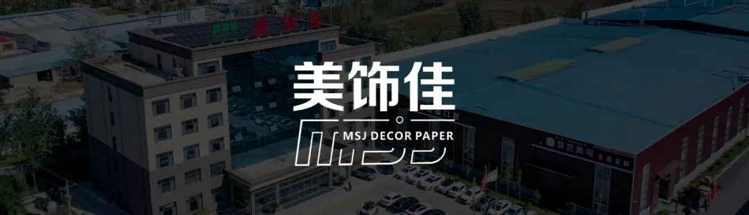 Mesin Pengikat Tepi Laser EF588 Garis Putar | Proyek Produksi Cerdas Shandong Meishijia.