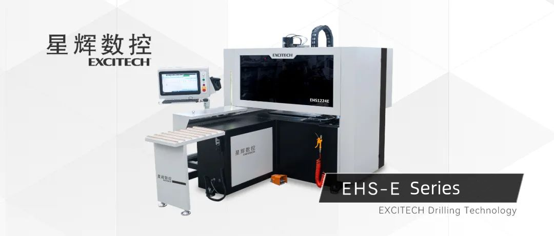 EXCITECH CNC EHS seri bor ganda mengatur mesin bor enam sisi.