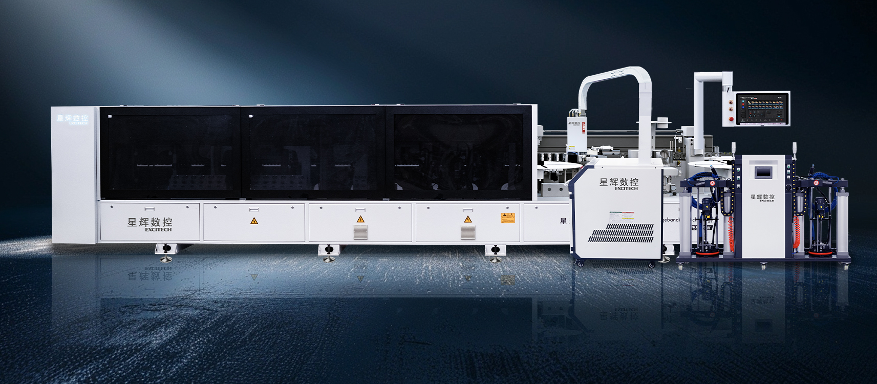 EXCITECH pita tepi laser EF600 baru: segel laser fokus, lakukan satu hal dengan hati Anda!