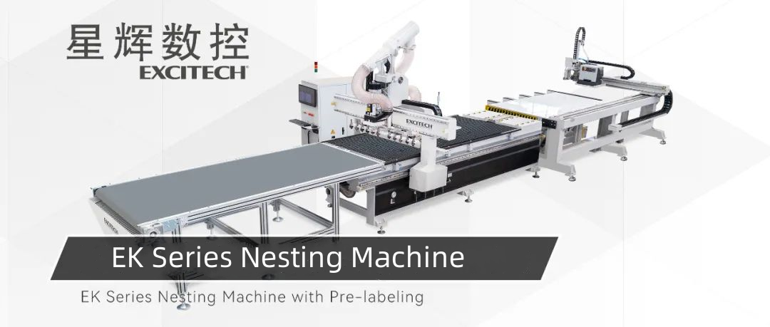 Excitech's EK Series Nesting Cutting Machine adalah solusi yang efisien dan tepat untuk industri pengerjaan kayu.