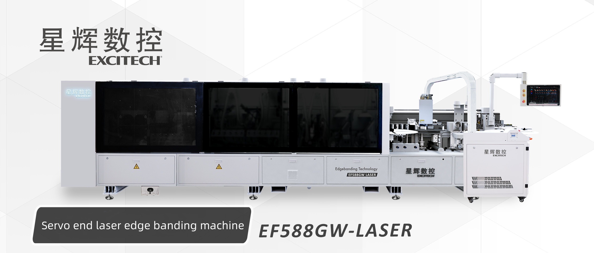 Pernahkah Anda menggunakan mesin banding tepi laser di pabrik Anda?