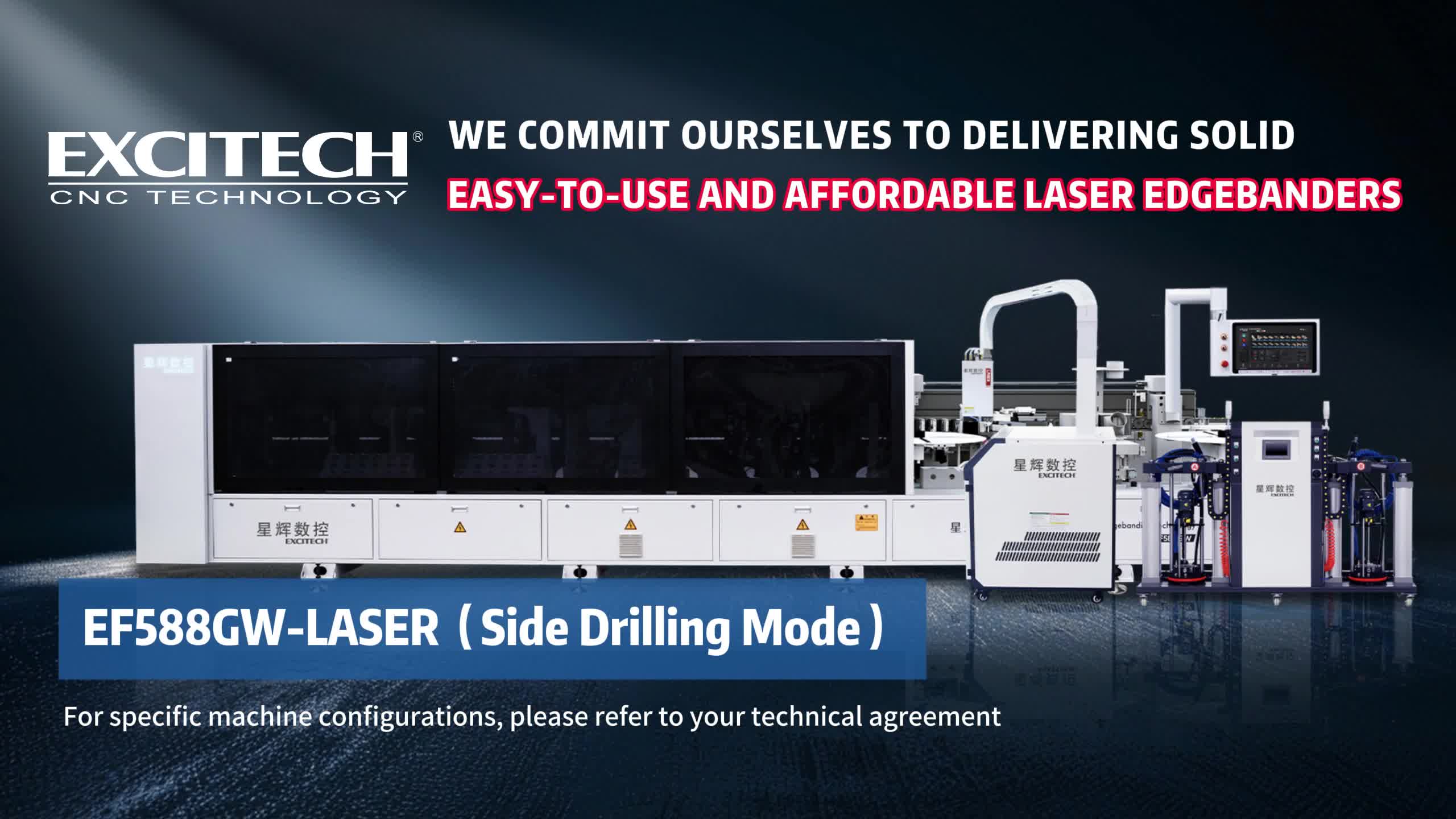 Excitech Laser Edge Banding Machine adalah mesin pengerjaan kayu yang mengintegrasikan banding tepi laser dan pemrosesan lubang samping.